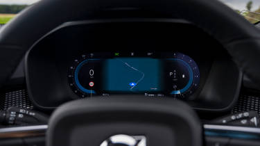 Volvo XC40 - driver's display