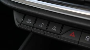 Skoda Enyaq Coupe - buttons
