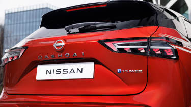 Nissan Qashqai - tailgate