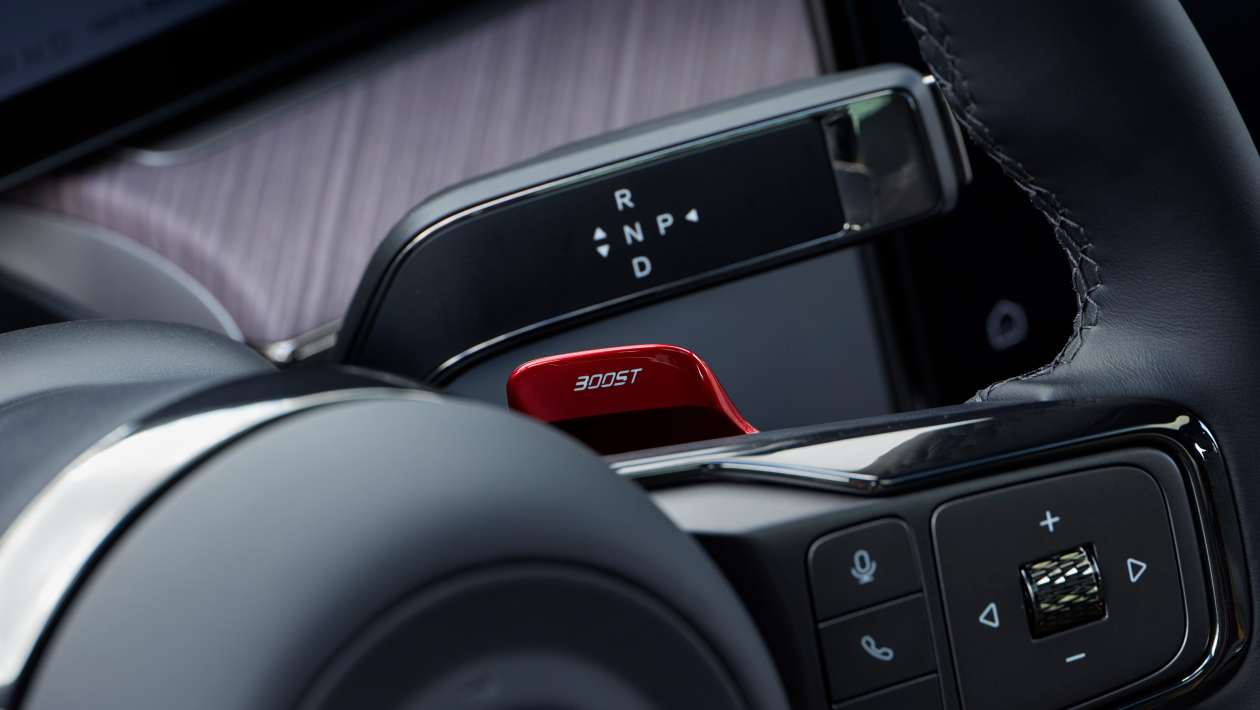 Denza Z9GT gear selector detail