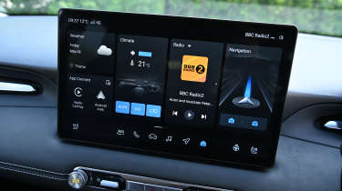 MG4 Urban - infotainment screen