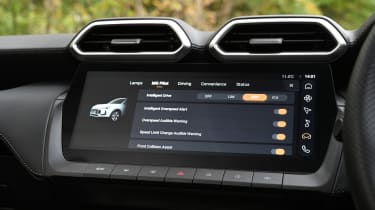 MG ZS - infotainment screen