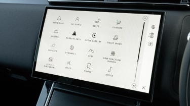 Range Rover Velar - infotainment screen