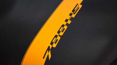 McLaren 788HS - detail