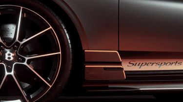Bentley Continental Supersports teaser 2025
