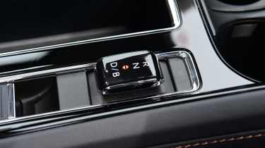 Skoda Enyaq Coupe - gear selector