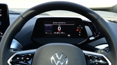Volkswagen ID.5 - digital driver&#039;s display