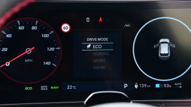 Hyundai Kona N Line - dashboard screen