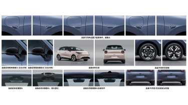 New Leapmotor B03 - details