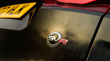 Jaguar F-Pace SVR - rear &#039;SVR&#039; badge