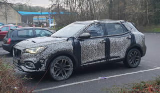 MG HS - front spyshot