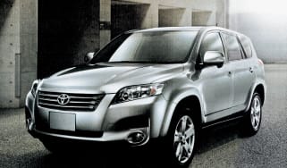 Toyota Vanguard