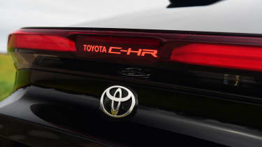 Toyota C-HR - tail lights