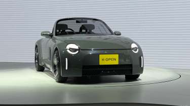 2025 Daihatsu Copen - front static