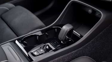 Volvo XC40 - gear selector