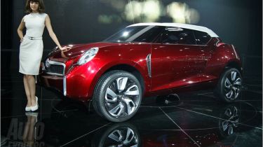 MG Icon Beijing