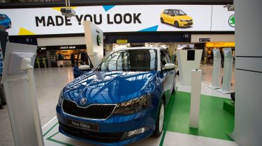 Skoda Fabia virtual configurator