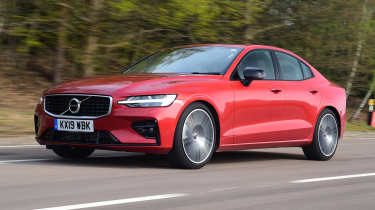 Volvo S90 - front tracking