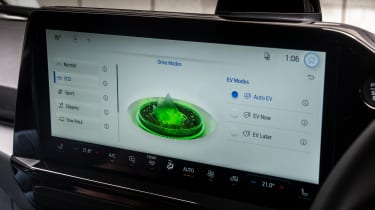 Ford Transit Custom - infotainment screen