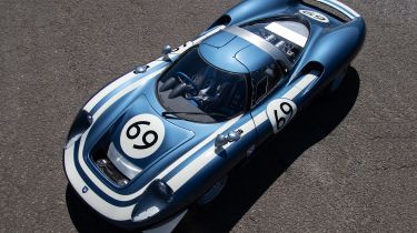 Ecurie Ecosse LM69 - front above