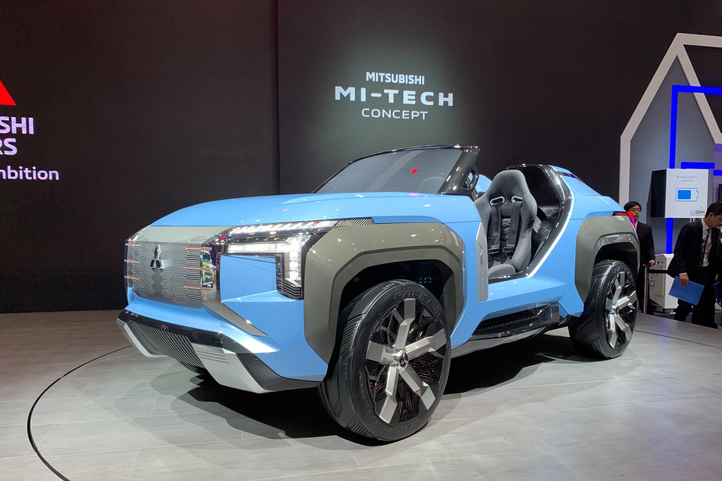 Mitsubishi Mi-Tech concept hints at all-electric ASX 