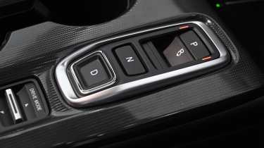 Honda Civic - drive selector