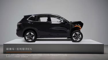 Geely safety testing centre - crash test