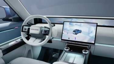 Freelander 97 Concept - dashboard
