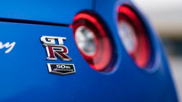 Nissan GT-R 50th Anniversary Edition - rear lights
