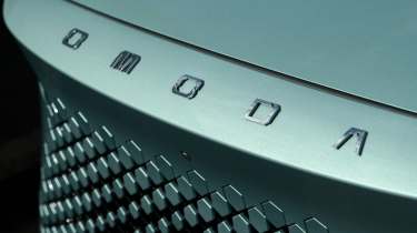 Omoda 7 - grille detail