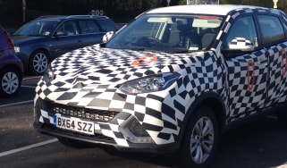 MG GS spyshot