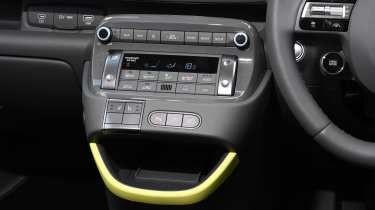 Hyundai Inster Cross - centre console