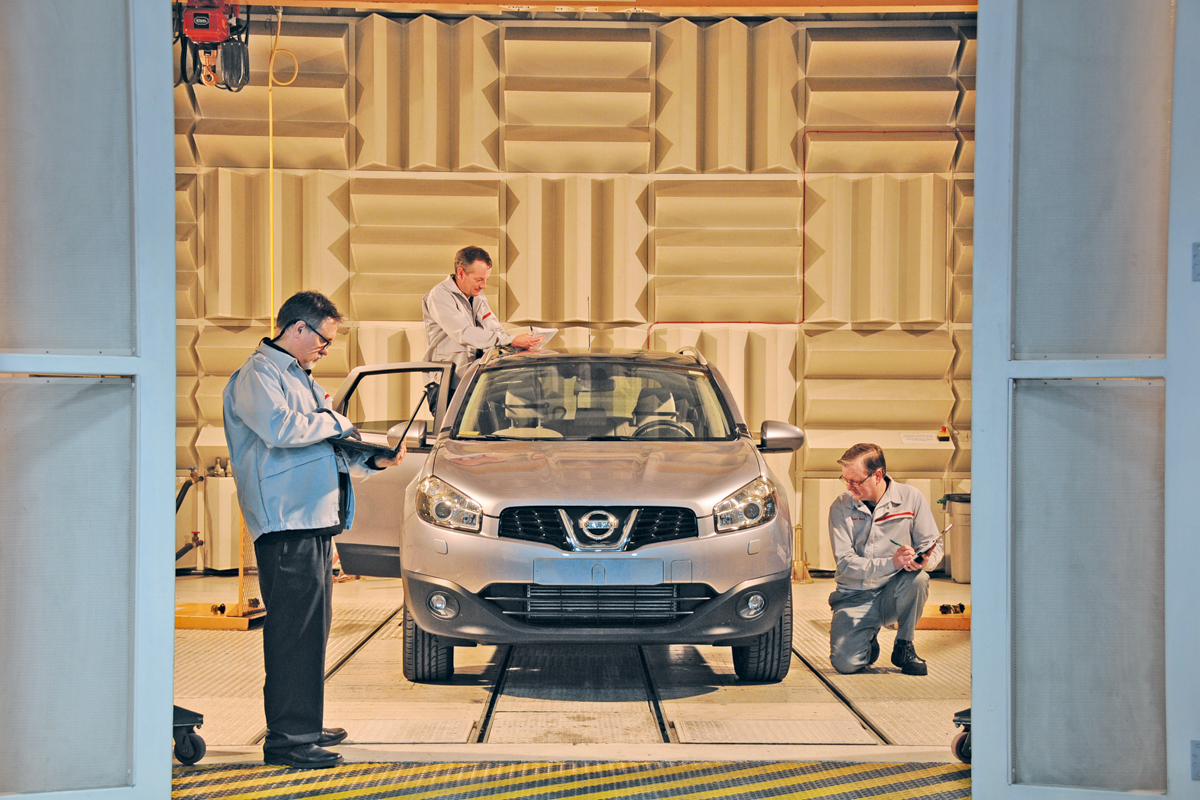 Nissan's hi-tech hub  Auto Express