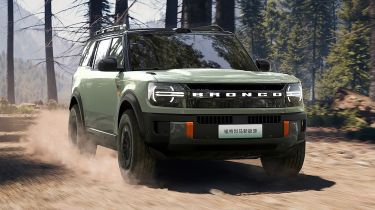 Electric Ford Bronco - front tracking