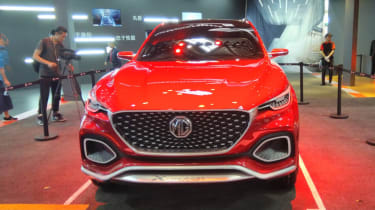 MG X-Motion concept front