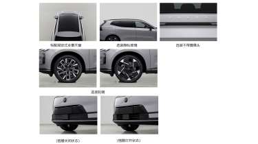 Volvo XC70 PHEV - details