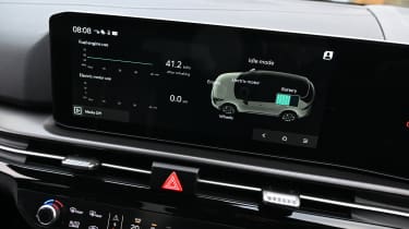Kia Sportage - infotainment screen
