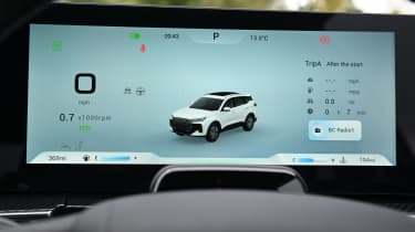 Chery Tiggo 7 - screen