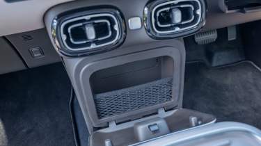 Aion UT - front storage