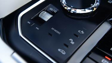 BMW i7 - interior detail