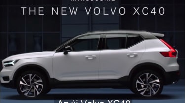 Volvo XC40 leaked - side reveal