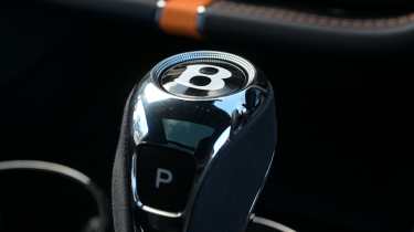 Bentley Bentayga Speed - transmission