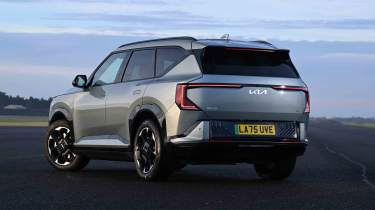 Kia EV5 - rear static