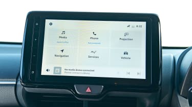 Used Toyota Yaris Cross - screen