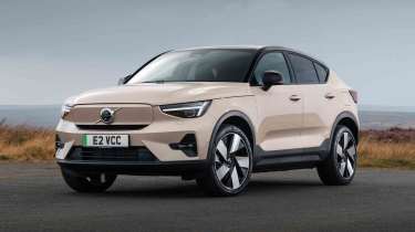 Volvo EC40 - front static