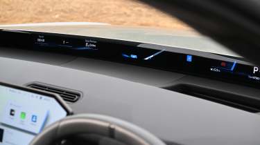 BMW iX3 2026 - Panoramic iDrive