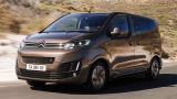 Citroen%20e-SpaceTourer%202020-13.jpg