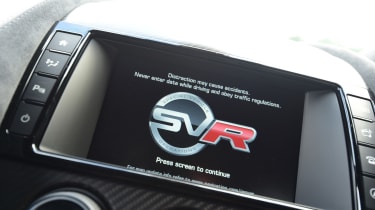 Jaguar F-Type SVR - infotainment