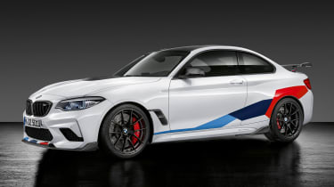 BMW M2 Competition Performance Parts - side