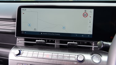 Hyundai Kona Hybrid - infotainment screen displaying navigation